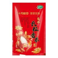 十月稻田 长粒香米1.5KG 东北香米