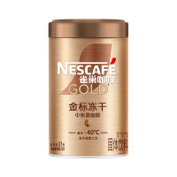 雀巢(Nestle) 金牌中度冻干咖啡75g