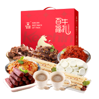 套餐E(锋味派/科尔沁/旺旺/美荻斯/佳果源/大白兔)