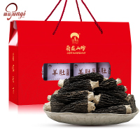 菌益(junyi) 四羊开泰礼200g