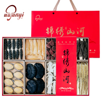 菌益(junyi) 锦绣山河礼(红款八拼)373g