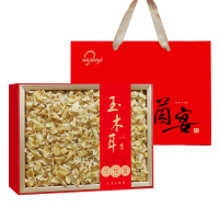 菌益(junyi) 伴手礼-玉木耳礼盒268g