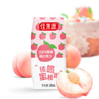 佳果源 百分之百蜜桃复合果汁200ml*24