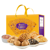 洽洽(chacheer) 尊享坚果悦礼745g(盒)-新款