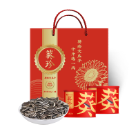 洽洽(chacheer) 葵珍原味大瓜子礼盒 226g*4罐/盒