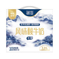 德亚 (锦绣凝华)风味酸牛奶原味 200ml*10礼盒