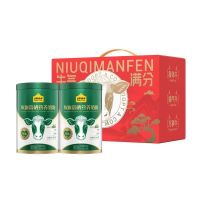认养一头牛 鱼油富硒营养奶粉500g*2罐