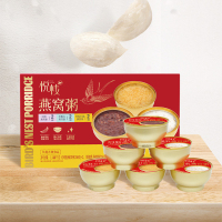 悦栈 燕窝粥1548g(258g*6)