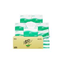 清风擦手纸加厚200抽20包抹手纸干手家用洗手间卫生纸商用酒店B913A