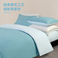 洁玉 都市漫想柔软亲肤四件套-湖蓝 1.5m/1.8m床通用