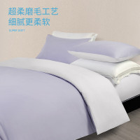 洁玉 都市漫想柔软亲肤四件套-紫 1.5m/1.8m床通用