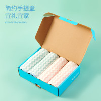 洁玉 寓.欧洛四季毛巾组合DSJ-2314