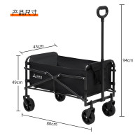 尚烤佳野营车(逍逸)SKJ-590