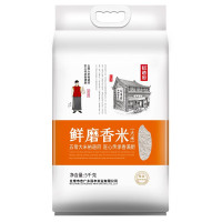 裕道府 鲜磨香米5kg