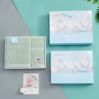 孚日家纺 艾美利亚5A抗菌三套装礼盒