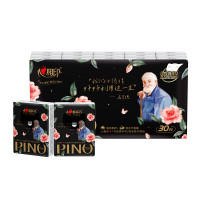 心相印品诺手帕纸迷你小包便携式4层加厚马吉德联名玫瑰香味面巾纸 4层 6片*30包 PC630