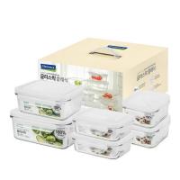 盖朗长方形收纳盒套装 3件套