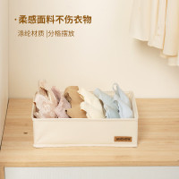 ANCHOW 安巢 内衣6格收纳盒 AJ302