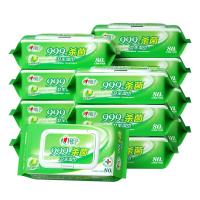 心相印带盖抽取式湿纸巾 杀菌湿巾80抽*12包温和呵护 新老包装随机发整箱 12xXCA080