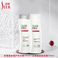 舒蕾强韧修护洗发露200ml+水润柔肤沐浴露200ml