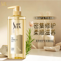 舒蕾芳韵柔滑修护洗发露-800g