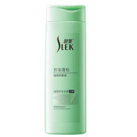 舒蕾控油蓬松绿茶籽洗发露-300g