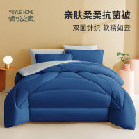 愉悦之家 亲肤柔糯抗菌被(四季被)蓝-大220*240cm