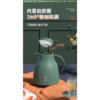 炊大皇 暖意系列红胆玻璃保温壶1L(抹茶绿)