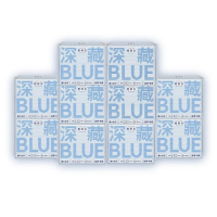 她研社(Herlab) 深藏BLUE囤货日夜 组合 10包74片M-L(290mm6片*3包+240mm8片*7包)