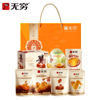 无穷 乐动缤纷 礼盒 913g