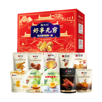 无穷 十全十美 礼盒1156g