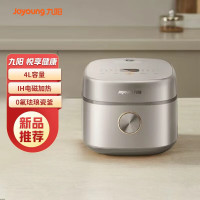 九阳(Joyoung)0氟系列珐琅瓷釜4升电饭煲4-6人家用0特氟龙电饭锅快煮多功能柴火饭杂粮饭F-40NF079