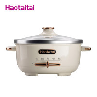 好太太 4L分体电火锅HTT-919