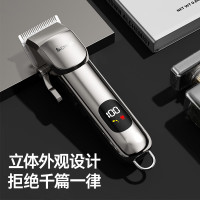 志高(CHIGO) 专业电动理发器理发推子电推剪电推子家用自理发神器工具全套F2218(台)