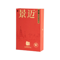 八马茶业 景迈山熟普 信记号 300g