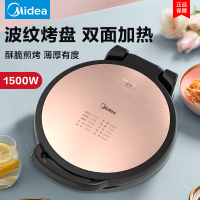 美的 煎烤机(电饼铛) JK34E101Y