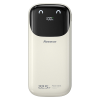纽曼 口袋胶囊充电宝