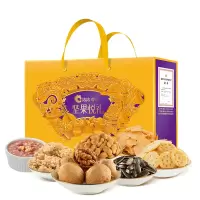 洽洽 尊享坚果 悦礼745g(盒)-新款