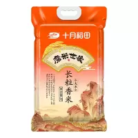 十月稻田 磨米世家 长粒香米 5kg
