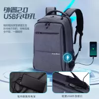 维多利亚旅行者(VICTORIATOURIST) 大容量USB充电口双肩旅行包笔记本电脑包906 17.3英寸