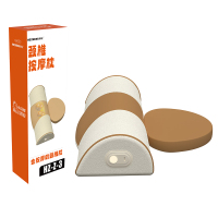 和正 HZ-Z-3颈椎按摩枕 255*65*380mm 白棕色