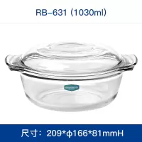 GLASSLOCK耐热玻璃碗4件套食品级材质防烫手柄耐高温微波炉安全家用餐具套装