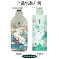 阿道夫茶麸冰护理专研洗发水(祛屑止痒)350ml-山海经
