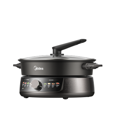 美的(Midea) 电火锅 钛雅灰 DHE30H4 1600W 分体 多功能 4.5L大容量