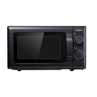 格兰仕(Galanz)微波炉家用 小型迷你20L 转盘式360度旋转加热均匀旋钮操控ZTB-S20