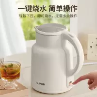 苏泊尔(SUPOR) 2L大容量 双层防烫保温电水壶 SW-20S86A