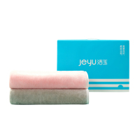 洁玉(Jeyu) 寓.多功能巾双条 礼盒 DSJ-2312月魄灰*1条+山樱粉*1条