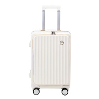 内野 铝框拉杆旅行箱(前开盖)20寸UC-L079A 白色