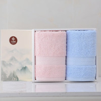 洁丽雅柔彩全棉面巾 两件套JLY-TZ022