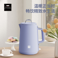 康宁/WORLD KITCHEN 电热水壶 WK-WK-GSH1516/KZ 紫色 1.5L*